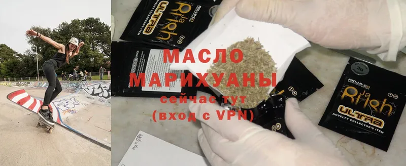 Магазины продажи наркотиков Барабинск omg маркетплейс  A PVP  Мефедрон  ГАШ  ТГК 